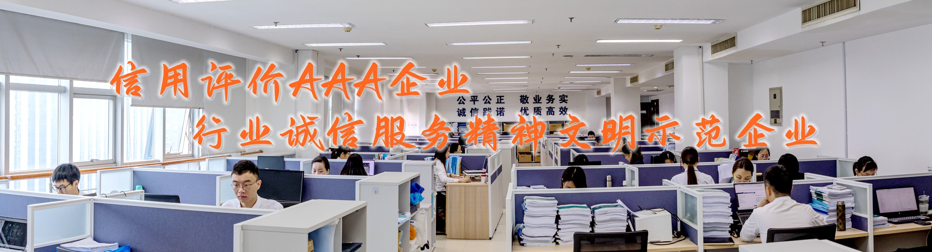 湘能卓信項目管理有限公司官網_長沙工程造價全過程咨詢|PPP項目咨詢|BIM項目咨詢|長沙ppp咨詢 bim咨詢公司收費|司法鑒定仲裁 湘能卓信項目管理有限公司官網_長沙工程造價全過程咨詢|PPP項目咨詢|BIM項目咨詢|長沙ppp咨詢 bim咨詢公司收費|司法鑒定仲裁